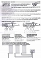 Узел ниж. подводки с рег.вентил. д/2 тр.сист.1/2"  450мм FV 14561212